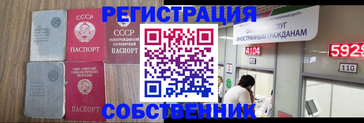 найти адрес прописки в Киреевске